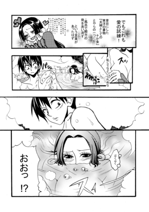 Image 9866986