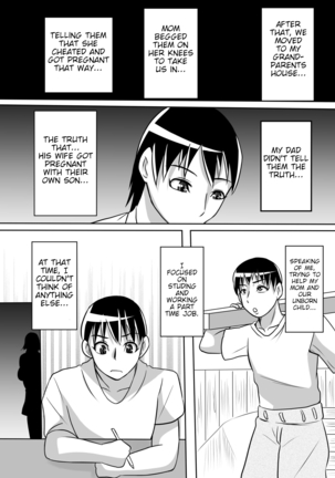 Haha to Yaru to Iu Koto... - Page 45