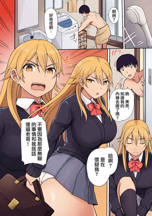 Image 10830143
