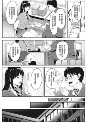 Image 12712677