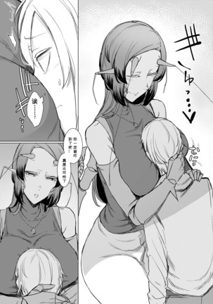 Image 3081831
