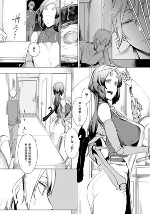Image 3081824