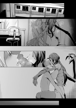 Image 3081828