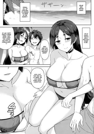 Image 3962054