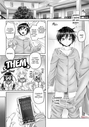 Shitei Heart - Page 3