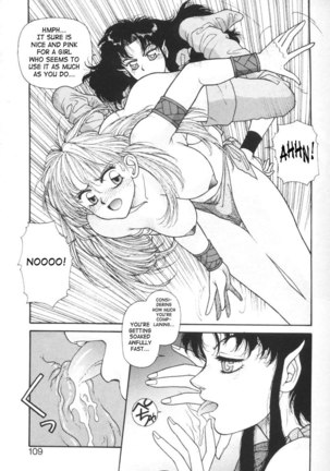 Purinsesu Kuesuto Saga CH7 Page #5