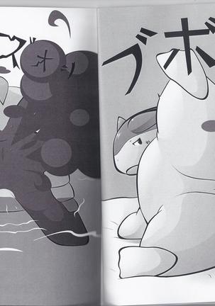 OVERDOSER 2 Page #16