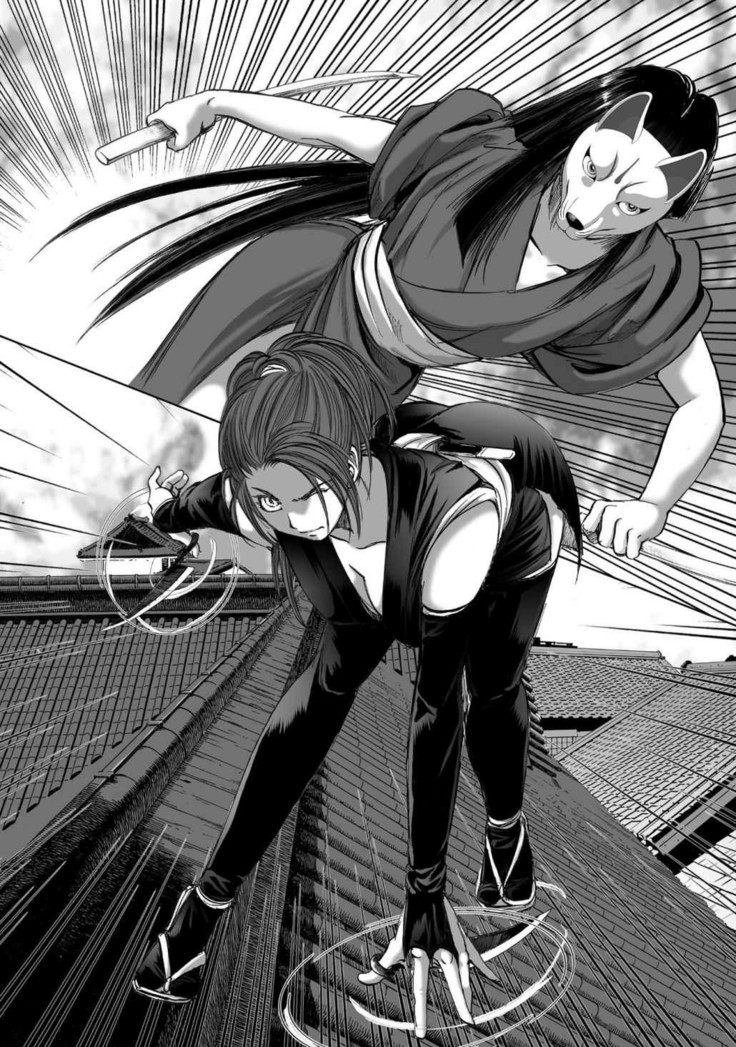 エイトドッグス～忍法八犬伝～ 2【希月学园汉化组】
