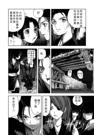 Image 8951369