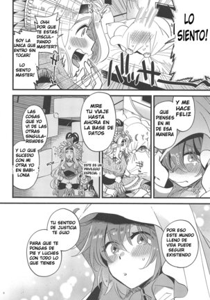 megami-sama ni yakedo Page #5