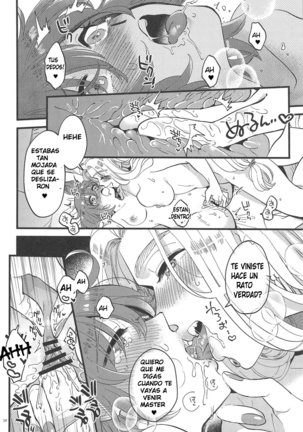 megami-sama ni yakedo - Page 17