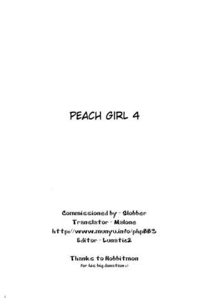 White Peach Girl Ch.4