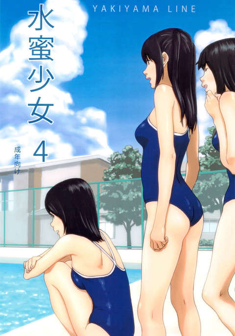 Image 385280