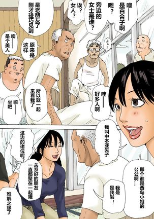 Image 8689886