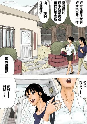 Image 8689885