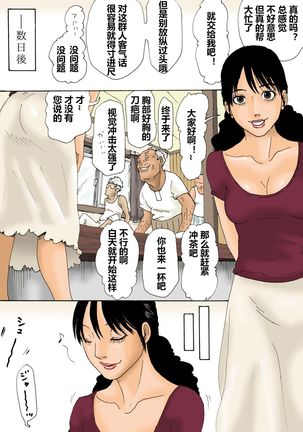 Image 8689889