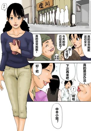 Image 8689883