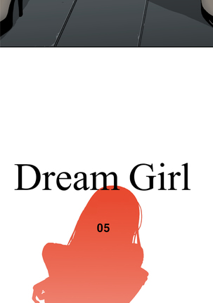 Dream Girl Ch.1~5 中文 - Page 115