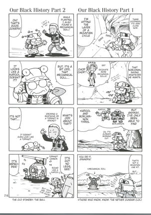 RED MUFFLER ∀ Page #26