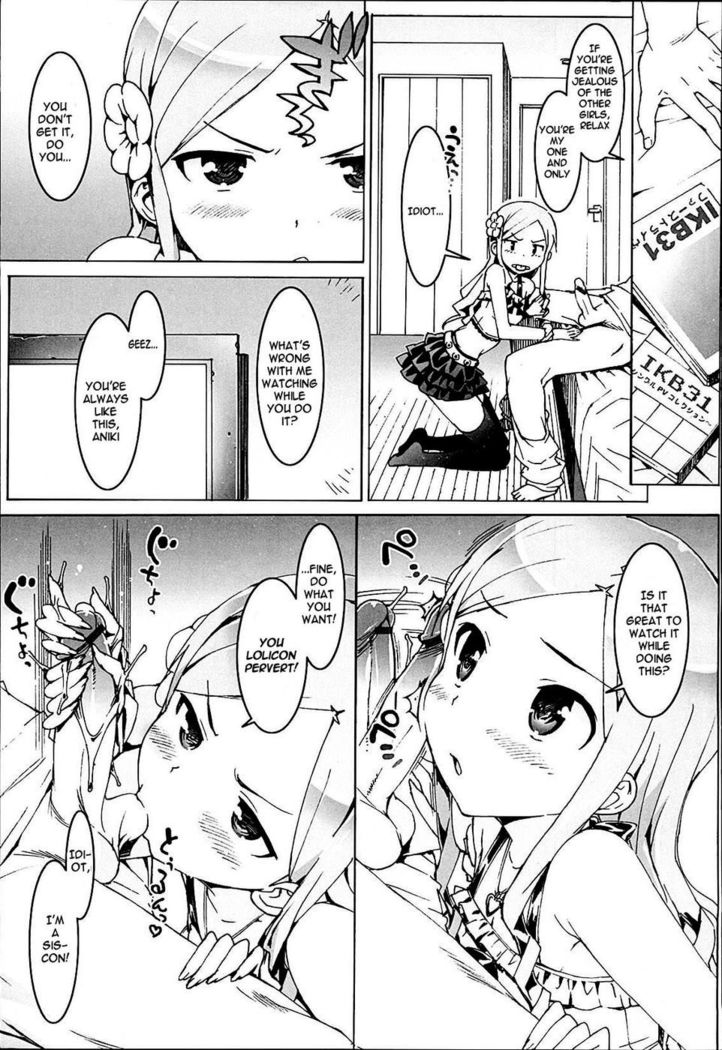 Idol Sister Ch. 01
