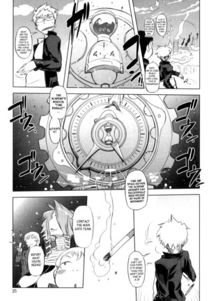 Spermaniax Ch.01 Page #29