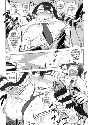 Spermaniax Ch.01 Page #16