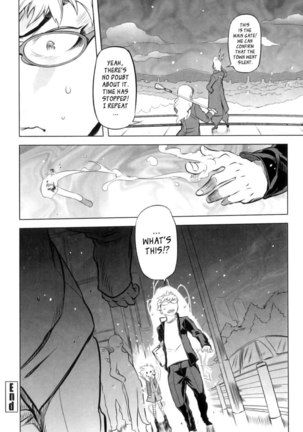Spermaniax Ch.01 Page #30