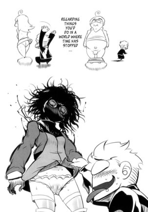 Spermaniax Ch.01 Page #31
