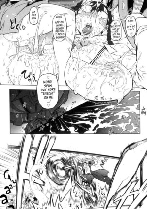 Spermaniax Ch.01 Page #21