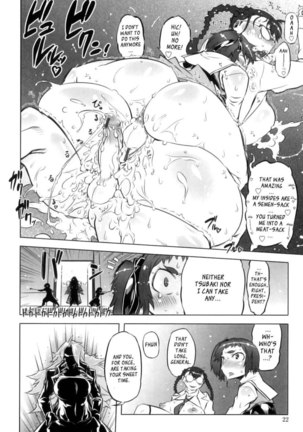 Spermaniax Ch.01 Page #26