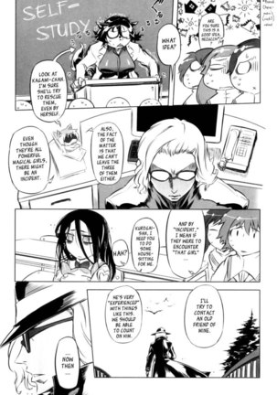 Spermaniax Ch.01 Page #13