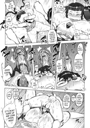 Spermaniax Ch.01 Page #22