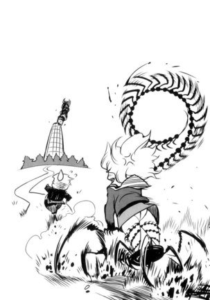 Spermaniax Ch.01 Page #32