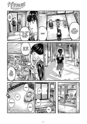 Nadeshiko Hiyori 2nd Ch. 2