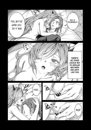 Dorei wo Choukyoushite Harem Tsukuru R18 Route - Training Slaves to make a Harem 18+ Chapters 12.5-30.5 - Page 67