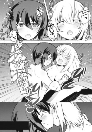 Taichou!? Marie-sama!? Yuriyuri Dokufutsu Sensou desu ka!? Page #22