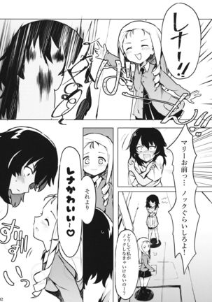 Taichou!? Marie-sama!? Yuriyuri Dokufutsu Sensou desu ka!? Page #3