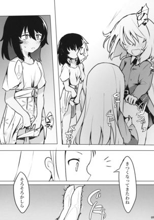 Taichou!? Marie-sama!? Yuriyuri Dokufutsu Sensou desu ka!? - Page 10