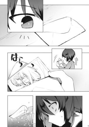 Taichou!? Marie-sama!? Yuriyuri Dokufutsu Sensou desu ka!? - Page 14