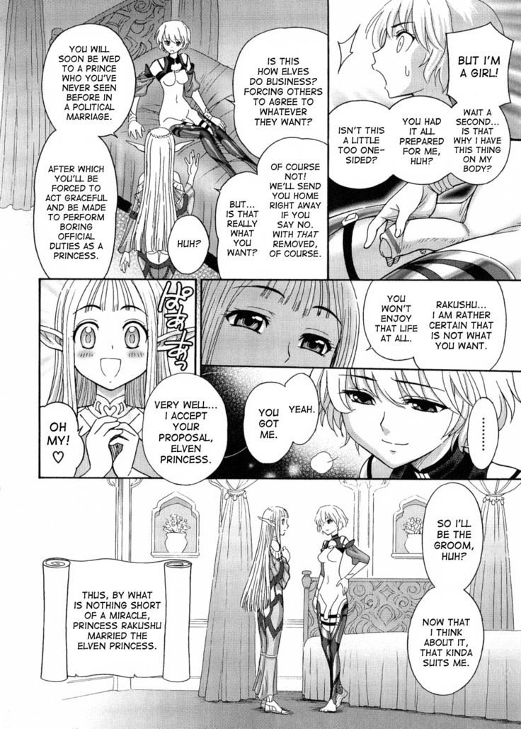 Futanari Oukoku no Bokkou | The Rise of the Futanarian Kingdom Ch. 1-3, 5-10