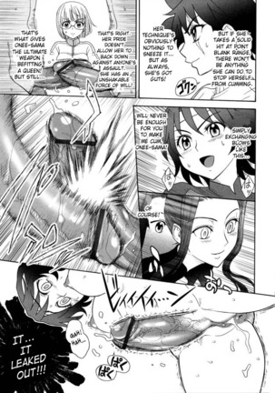 Futanari Oukoku no Bokkou | The Rise of the Futanarian Kingdom Ch. 1-3, 5-10 - Page 36