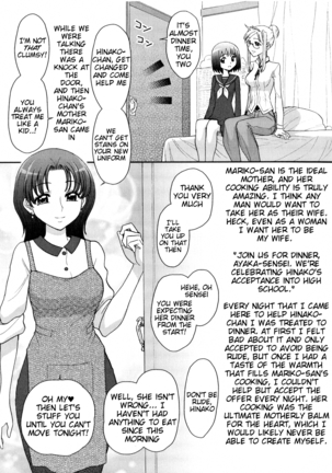 Futanari Oukoku no Bokkou | The Rise of the Futanarian Kingdom Ch. 1-3, 5-10 Page #120