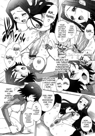 Futanari Oukoku no Bokkou | The Rise of the Futanarian Kingdom Ch. 1-3, 5-10 Page #43