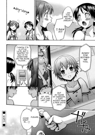 Futanari Oukoku no Bokkou | The Rise of the Futanarian Kingdom Ch. 1-3, 5-10 - Page 27