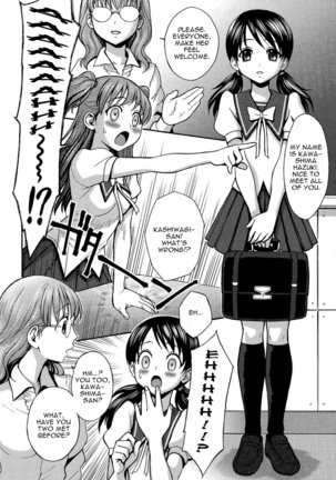 Futanari Oukoku no Bokkou | The Rise of the Futanarian Kingdom Ch. 1-3, 5-10 Page #7