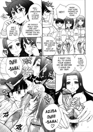 Futanari Oukoku no Bokkou | The Rise of the Futanarian Kingdom Ch. 1-3, 5-10 Page #46