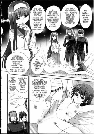 Futanari Oukoku no Bokkou | The Rise of the Futanarian Kingdom Ch. 1-3, 5-10 - Page 79