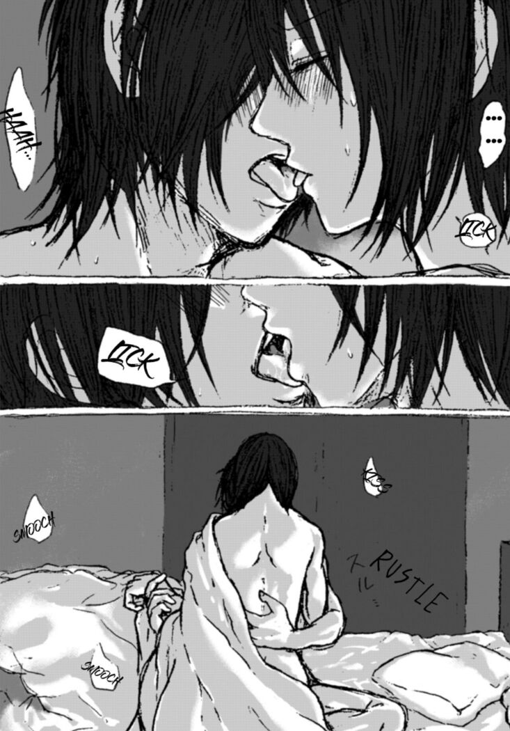 eremika Lukewarm R-18 Manga