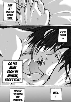 eremika Lukewarm R-18 Manga - Page 12