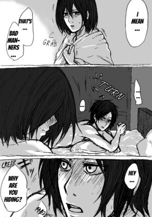 eremika Lukewarm R-18 Manga - Page 3